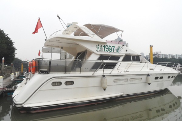 嘉鴻53尺 嘉鴻53尺