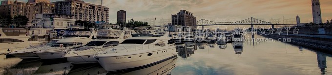 諾萊仕(上海)外灘游艇會碼頭 諾萊仕(上海)外灘游艇會碼頭