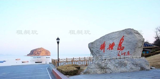 文章棒棰島3.jpg