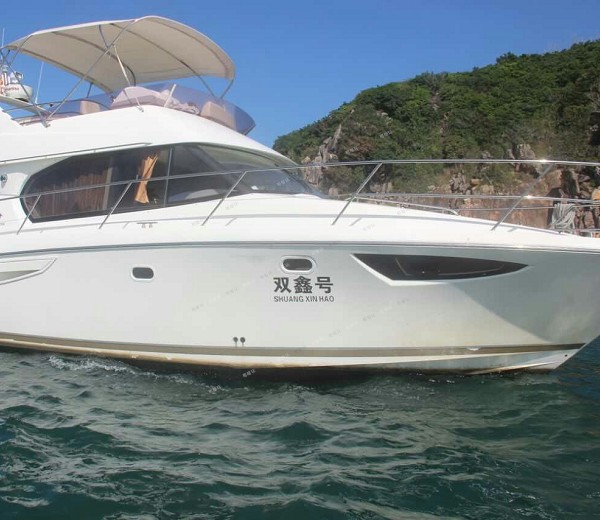 法國亞諾40英尺飛橋 法國亞諾40英尺飛橋